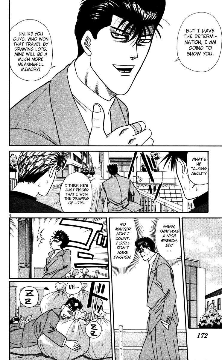 Kyou kara Ore wa!! Chapter 299 page 8 - Chapter 299: This Is Imai's Capability