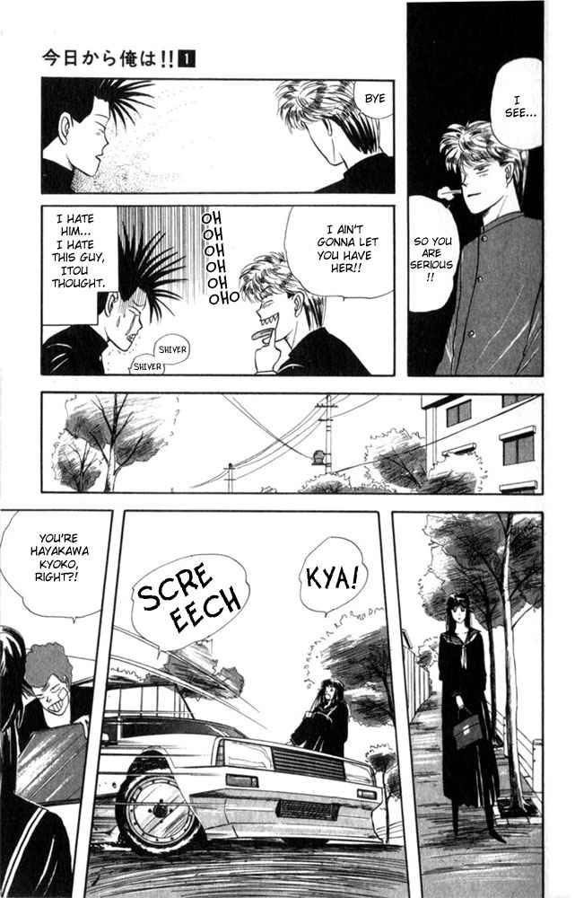 Kyou kara Ore wa!! Chapter 3 page 11 - Chapter 3: Female High School Students