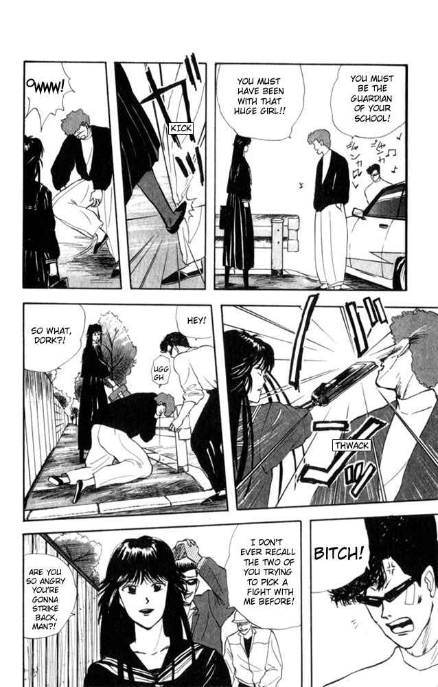 Kyou kara Ore wa!! Chapter 3 page 12 - Chapter 3: Female High School Students
