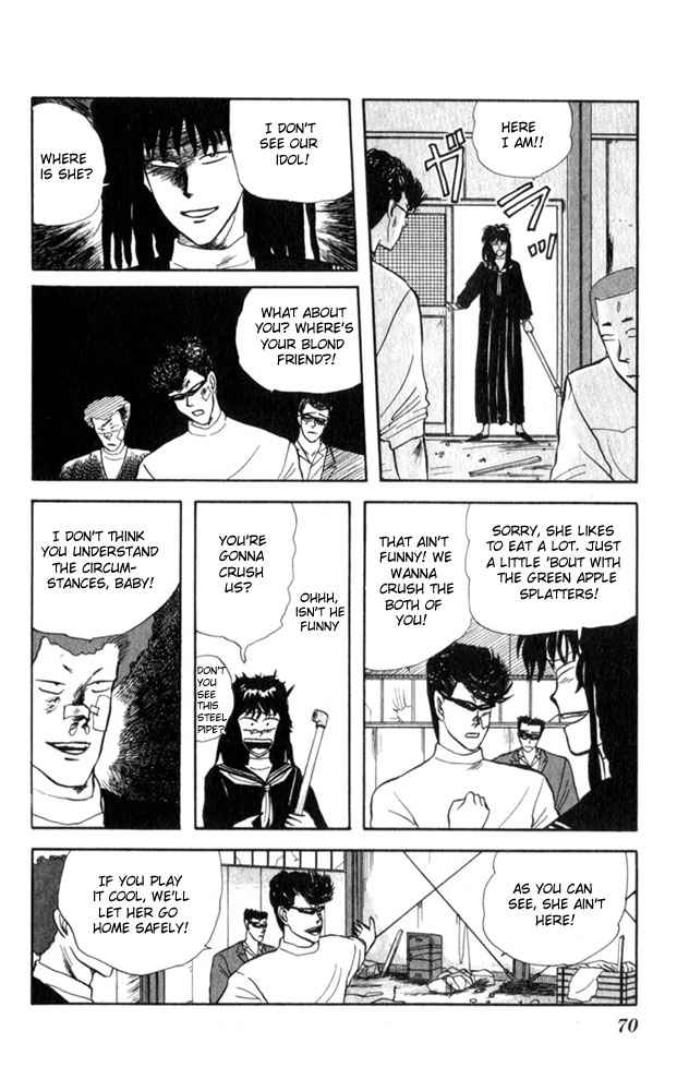 Kyou kara Ore wa!! Chapter 3 page 16 - Chapter 3: Female High School Students