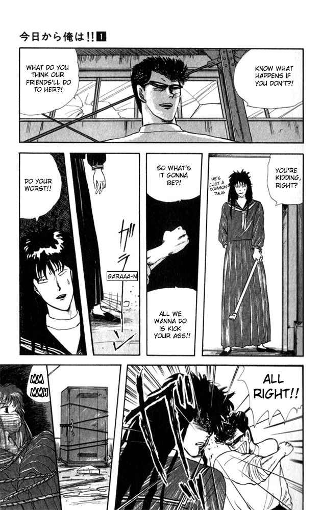 Kyou kara Ore wa!! Chapter 3 page 17 - Chapter 3: Female High School Students