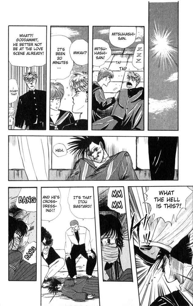 Kyou kara Ore wa!! Chapter 3 page 18 - Chapter 3: Female High School Students