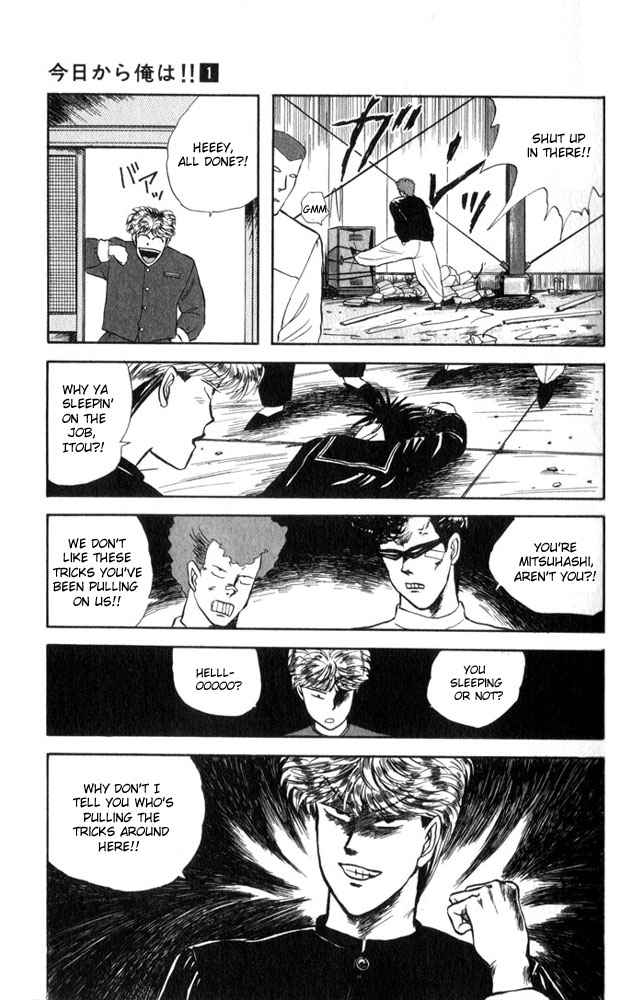 Kyou kara Ore wa!! Chapter 3 page 19 - Chapter 3: Female High School Students