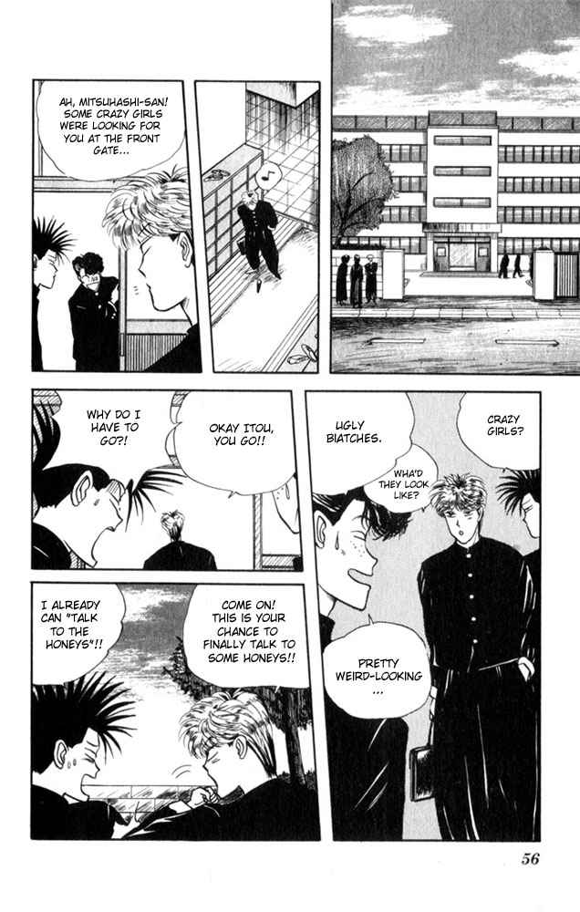 Kyou kara Ore wa!! Chapter 3 page 2 - Chapter 3: Female High School Students