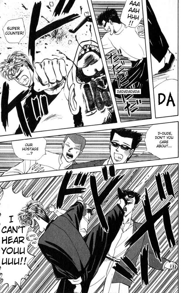 Kyou kara Ore wa!! Chapter 3 page 21 - Chapter 3: Female High School Students