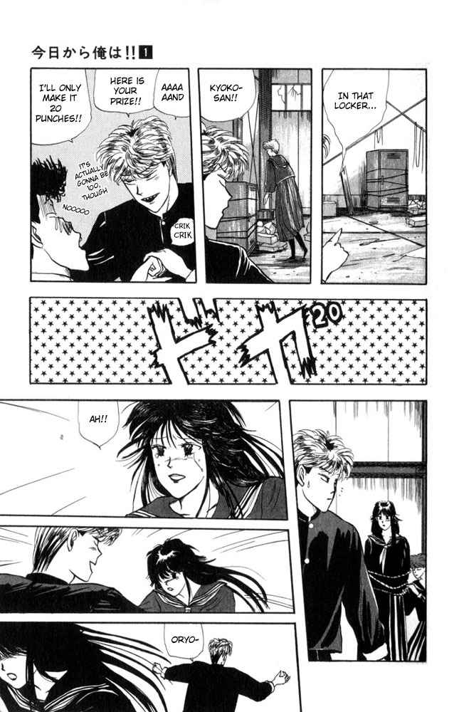 Kyou kara Ore wa!! Chapter 3 page 23 - Chapter 3: Female High School Students