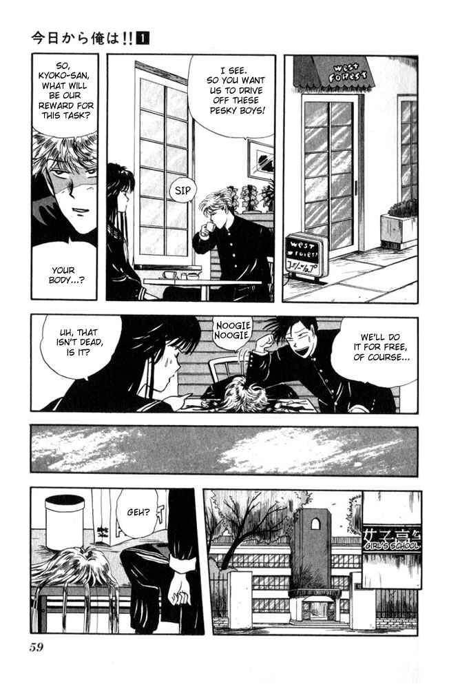 Kyou kara Ore wa!! Chapter 3 page 5 - Chapter 3: Female High School Students