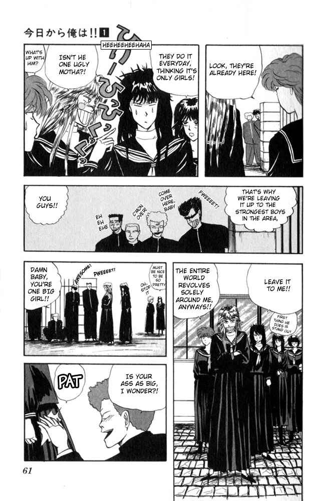 Kyou kara Ore wa!! Chapter 3 page 7 - Chapter 3: Female High School Students