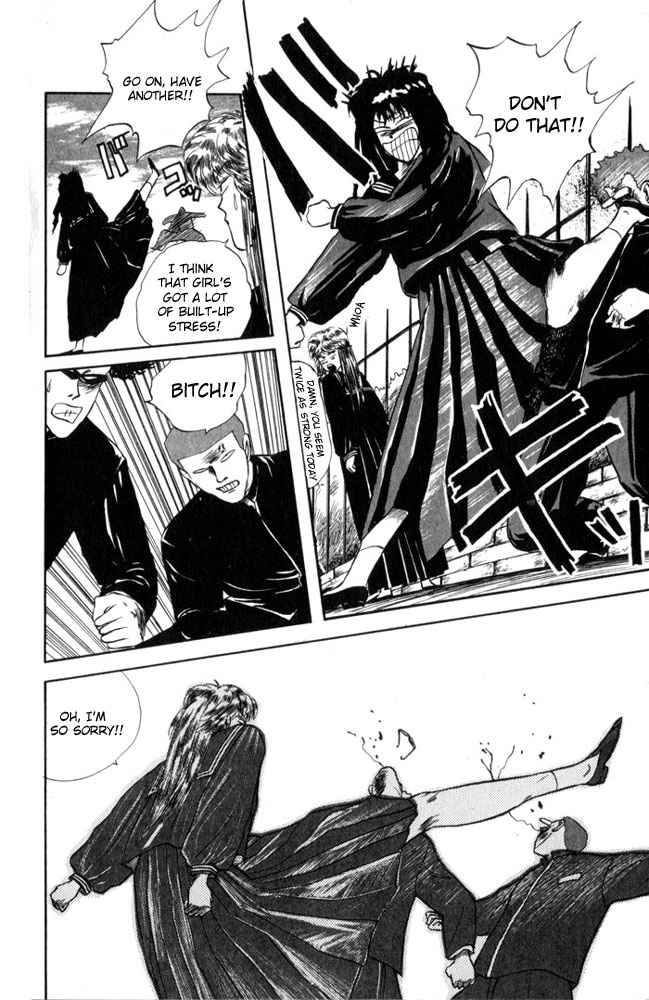 Kyou kara Ore wa!! Chapter 3 page 8 - Chapter 3: Female High School Students