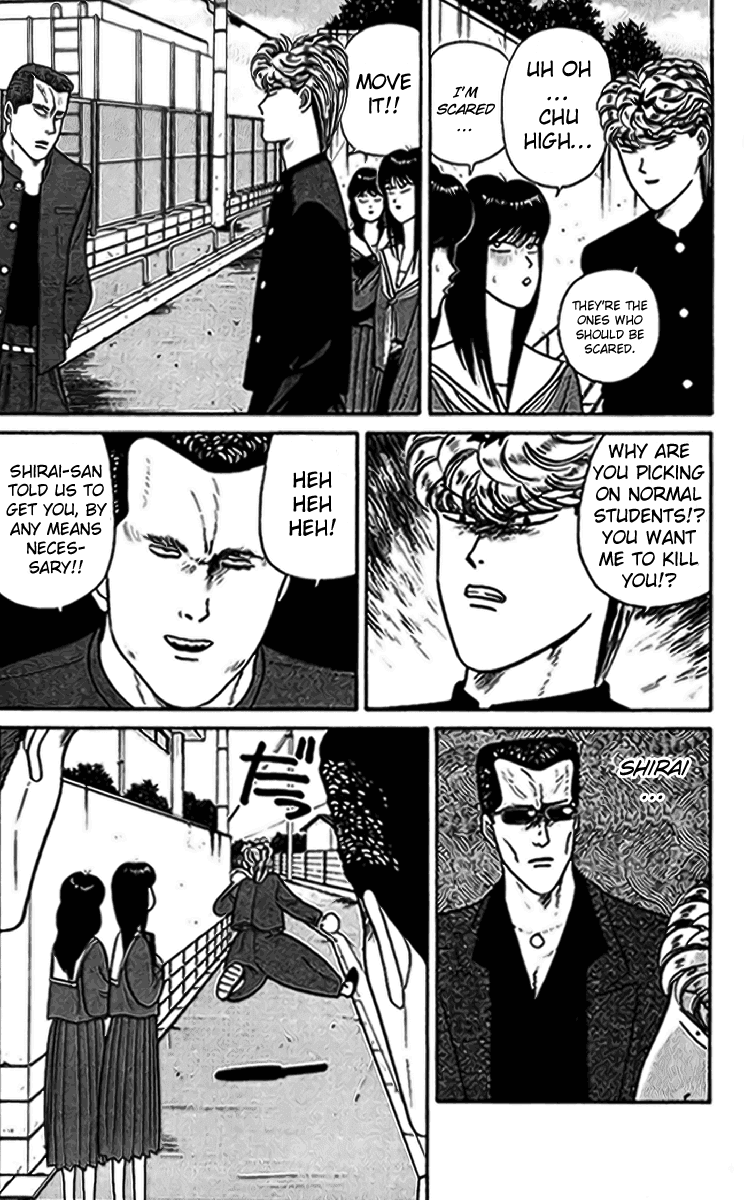 Kyou kara Ore wa!! Chapter 30 page 11 - Chapter 30: Bloodshed