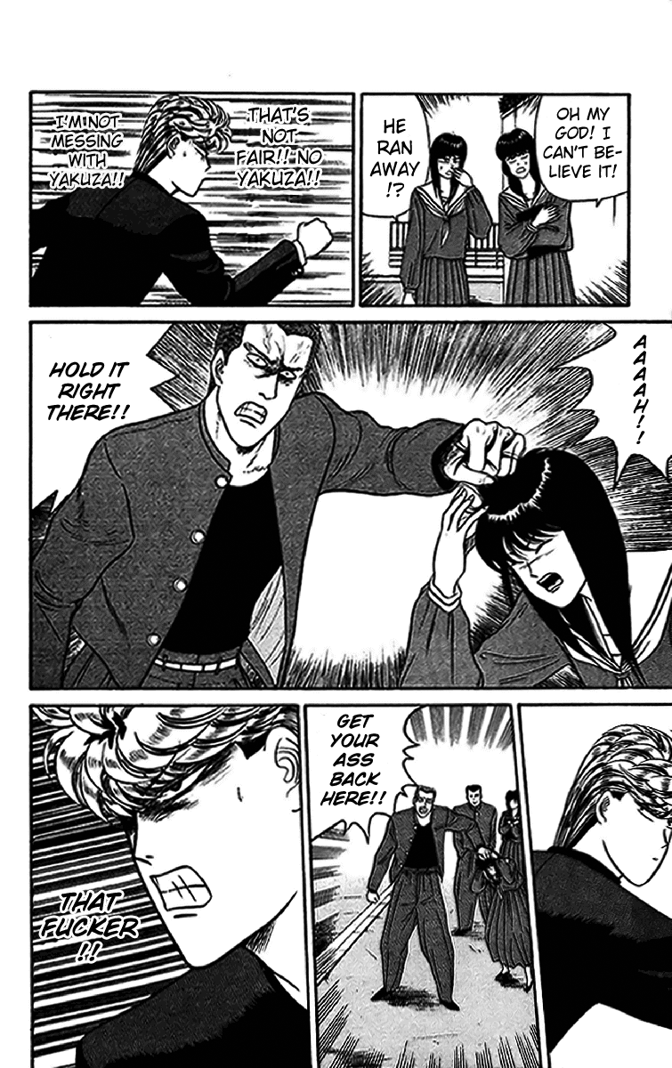 Kyou kara Ore wa!! Chapter 30 page 12 - Chapter 30: Bloodshed