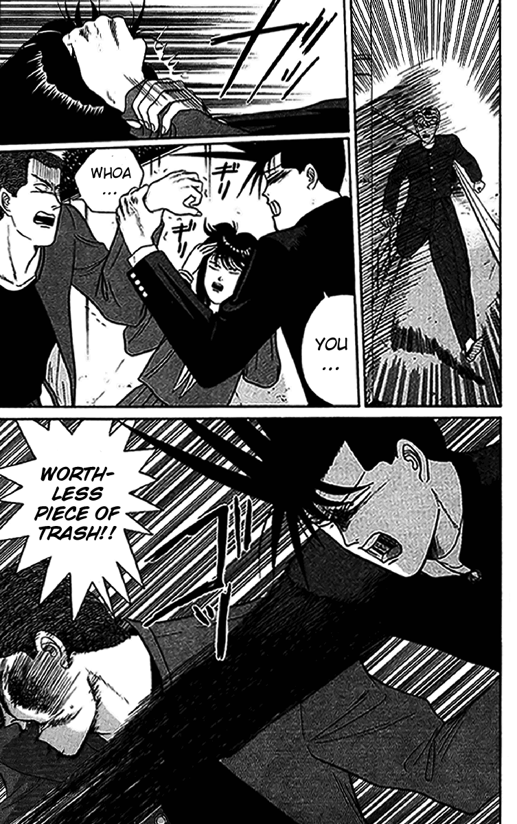 Kyou kara Ore wa!! Chapter 30 page 13 - Chapter 30: Bloodshed
