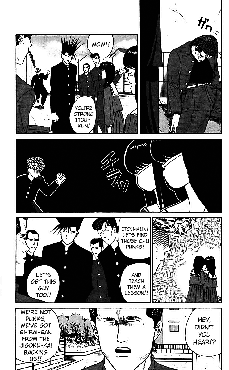 Kyou kara Ore wa!! Chapter 30 page 15 - Chapter 30: Bloodshed
