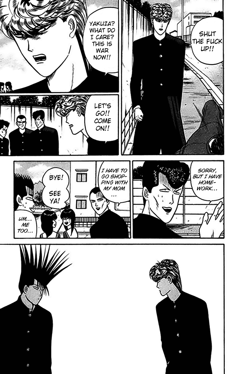 Kyou kara Ore wa!! Chapter 30 page 17 - Chapter 30: Bloodshed