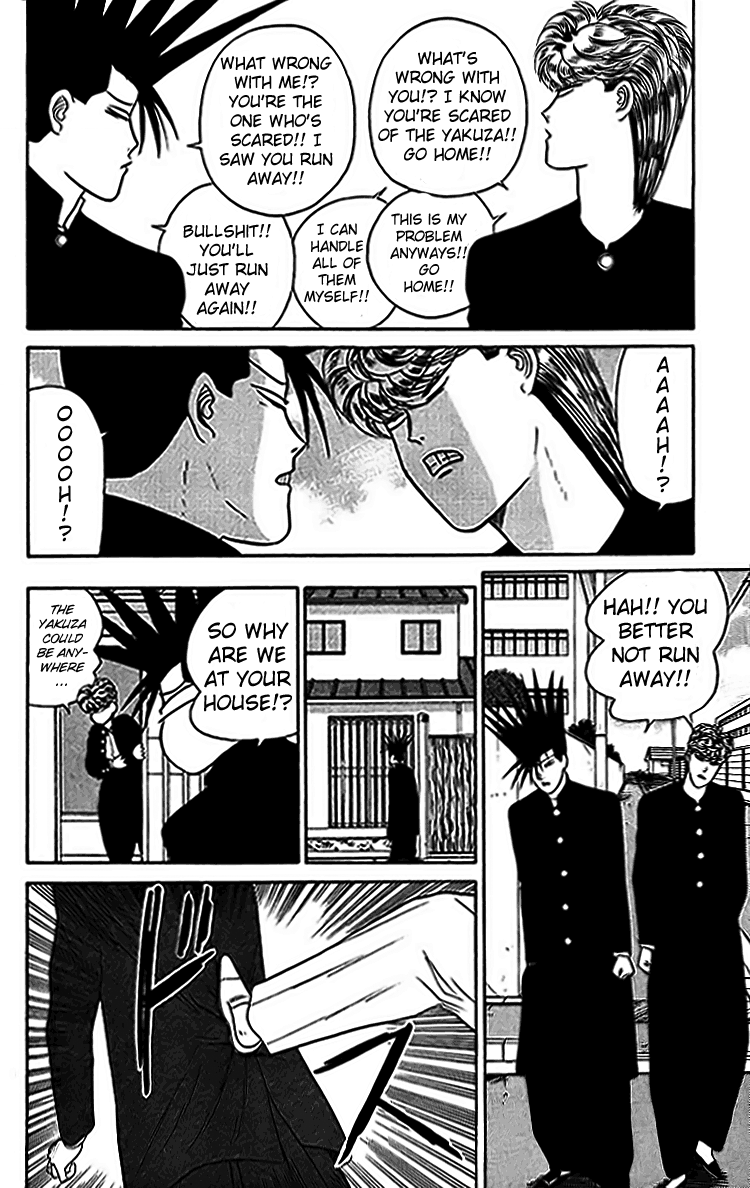 Kyou kara Ore wa!! Chapter 30 page 18 - Chapter 30: Bloodshed