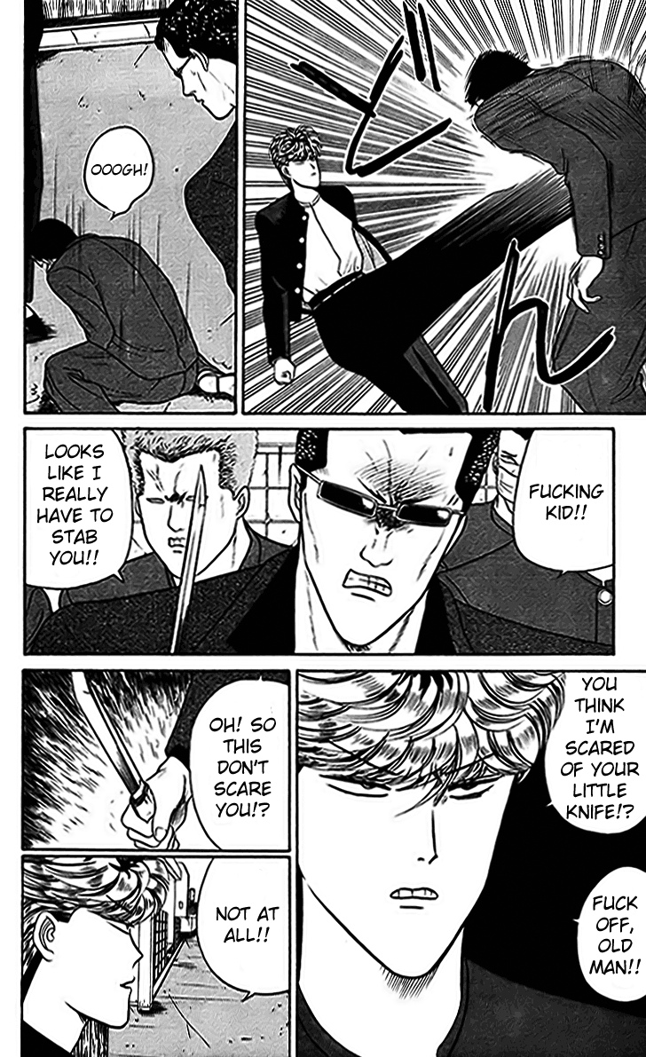 Kyou kara Ore wa!! Chapter 30 page 20 - Chapter 30: Bloodshed