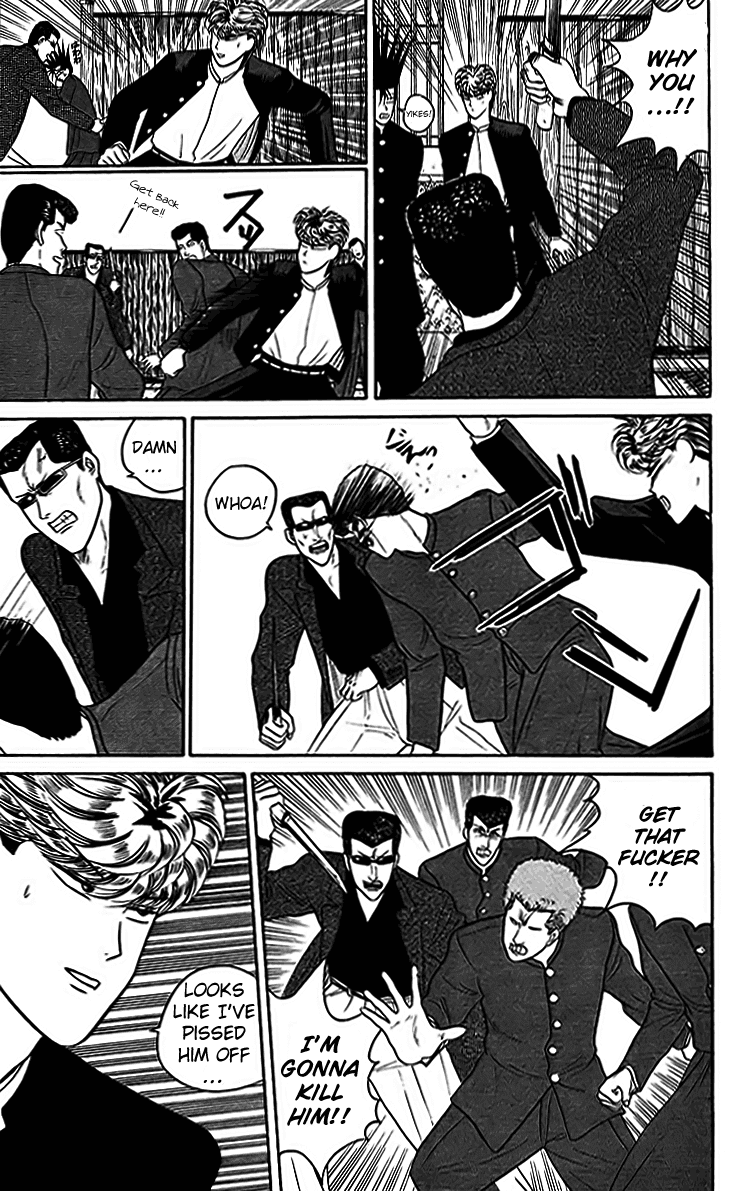 Kyou kara Ore wa!! Chapter 30 page 21 - Chapter 30: Bloodshed