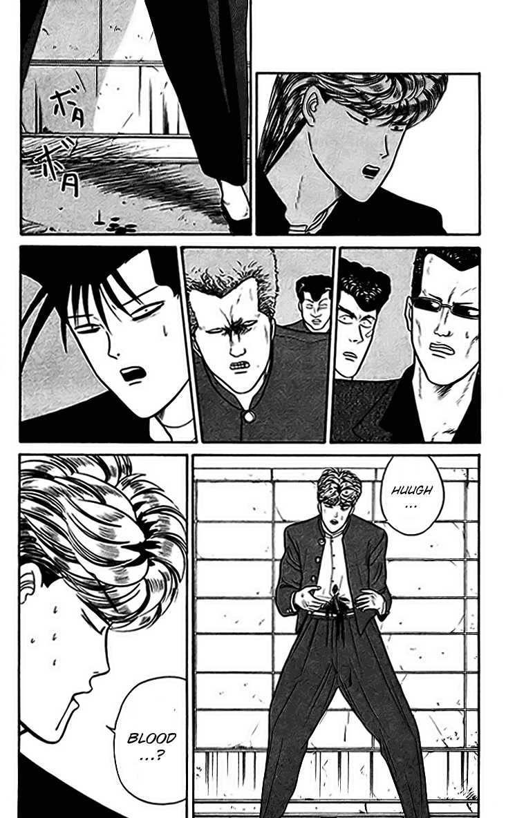Kyou kara Ore wa!! Chapter 30 page 22 - Chapter 30: Bloodshed