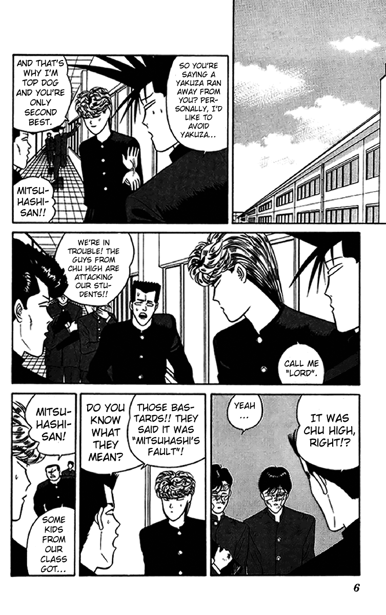 Kyou kara Ore wa!! Chapter 30 page 6 - Chapter 30: Bloodshed