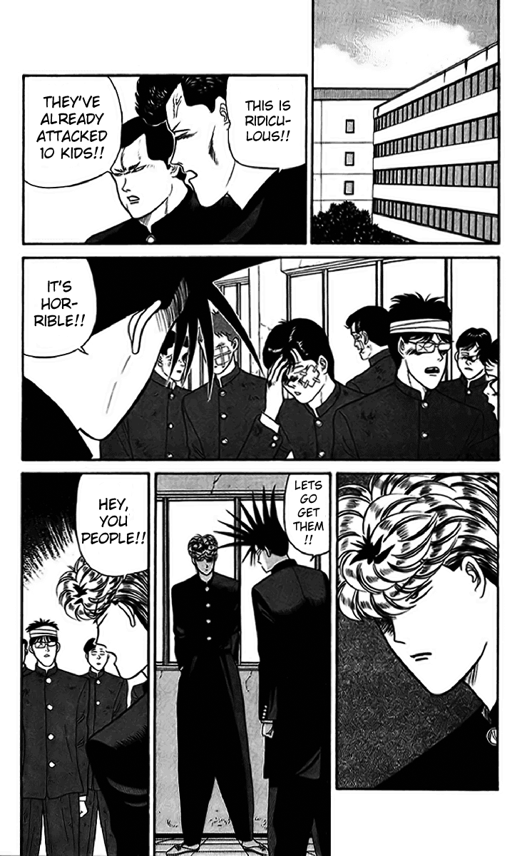 Kyou kara Ore wa!! Chapter 30 page 7 - Chapter 30: Bloodshed