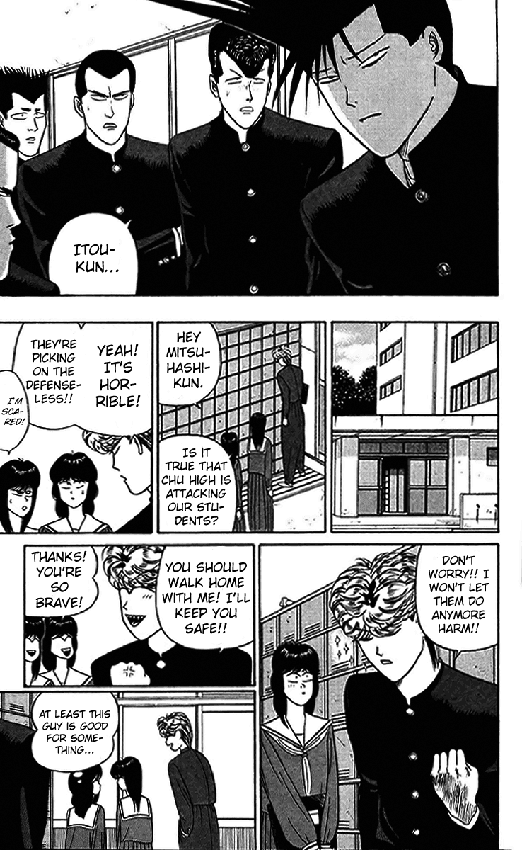 Kyou kara Ore wa!! Chapter 30 page 9 - Chapter 30: Bloodshed