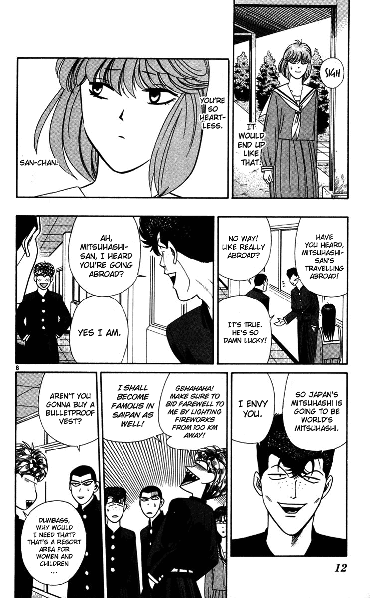 Kyou kara Ore wa!! Chapter 300 page 11 - Chapter 300: Mitsuhashi's Left Regrets