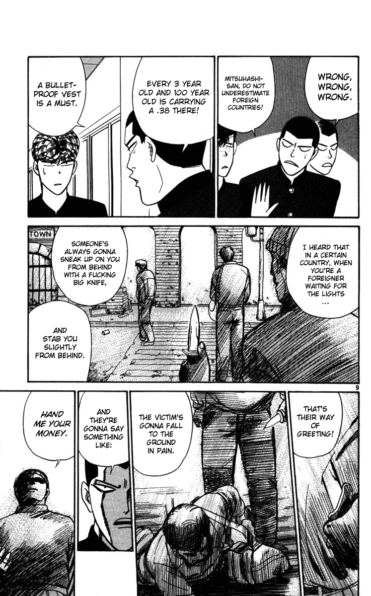 Kyou kara Ore wa!! Chapter 300 page 12 - Chapter 300: Mitsuhashi's Left Regrets