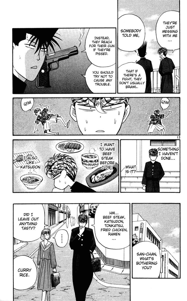 Kyou kara Ore wa!! Chapter 300 page 16 - Chapter 300: Mitsuhashi's Left Regrets
