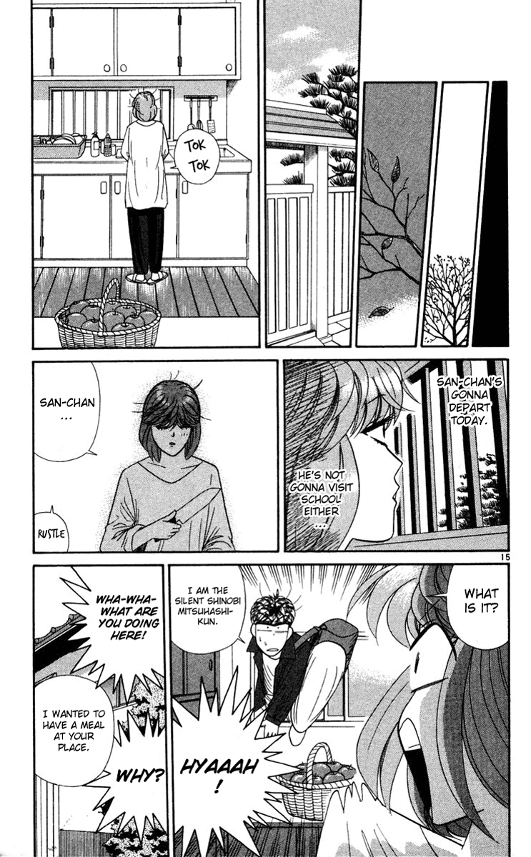 Kyou kara Ore wa!! Chapter 300 page 18 - Chapter 300: Mitsuhashi's Left Regrets