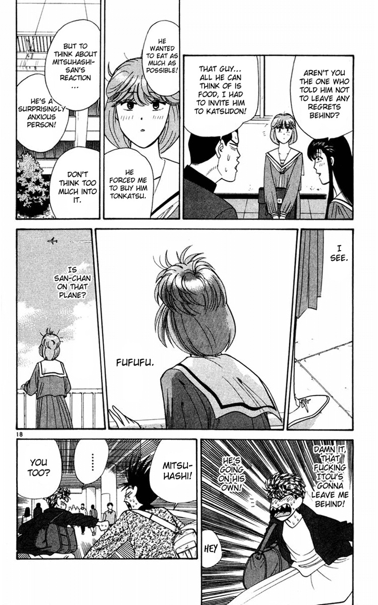 Kyou kara Ore wa!! Chapter 300 page 21 - Chapter 300: Mitsuhashi's Left Regrets
