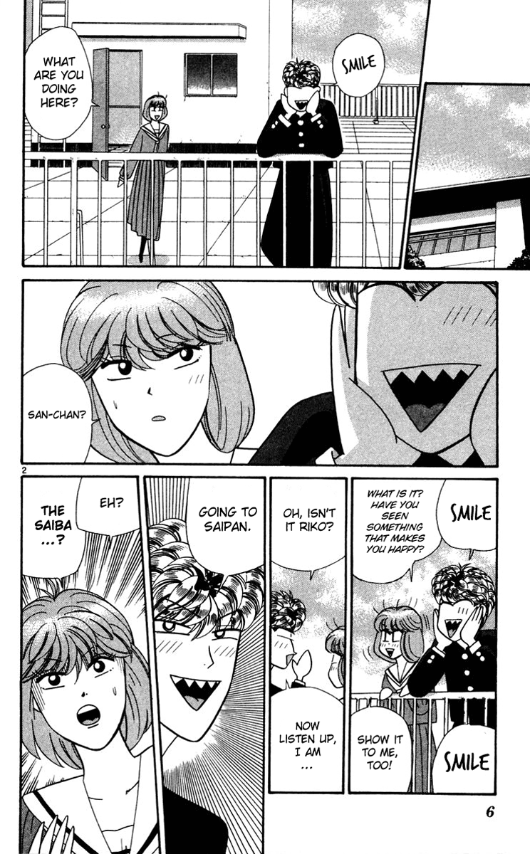 Kyou kara Ore wa!! Chapter 300 page 5 - Chapter 300: Mitsuhashi's Left Regrets