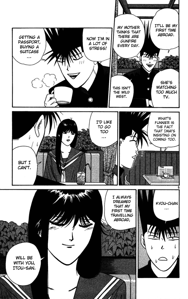 Kyou kara Ore wa!! Chapter 300 page 8 - Chapter 300: Mitsuhashi's Left Regrets