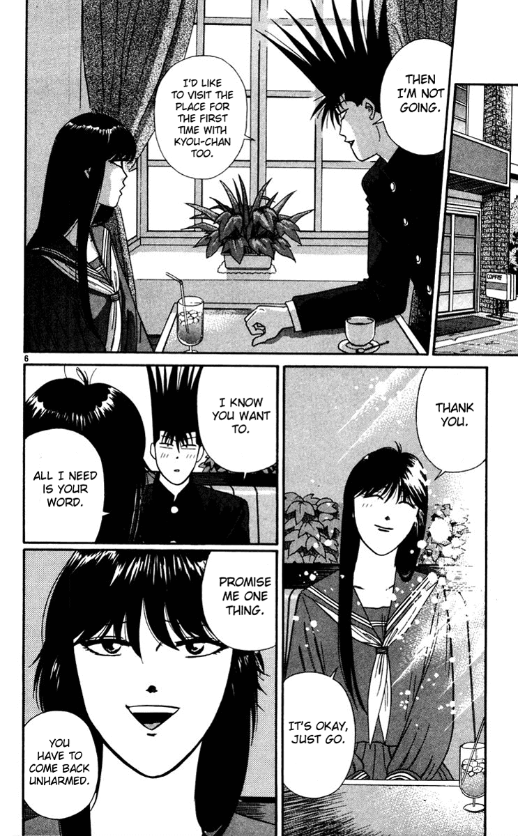 Kyou kara Ore wa!! Chapter 300 page 9 - Chapter 300: Mitsuhashi's Left Regrets