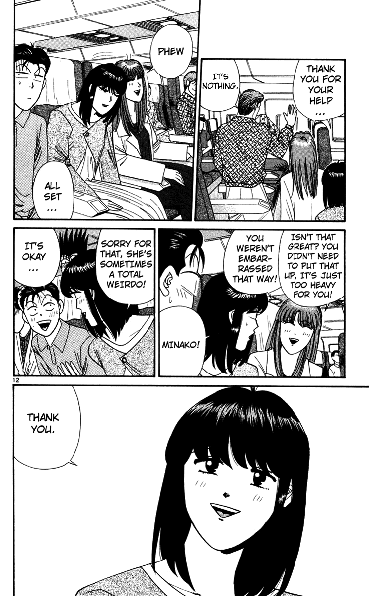 Kyou kara Ore wa!! Chapter 301 page 12 - Chapter 301: On the Plane to Southern Island