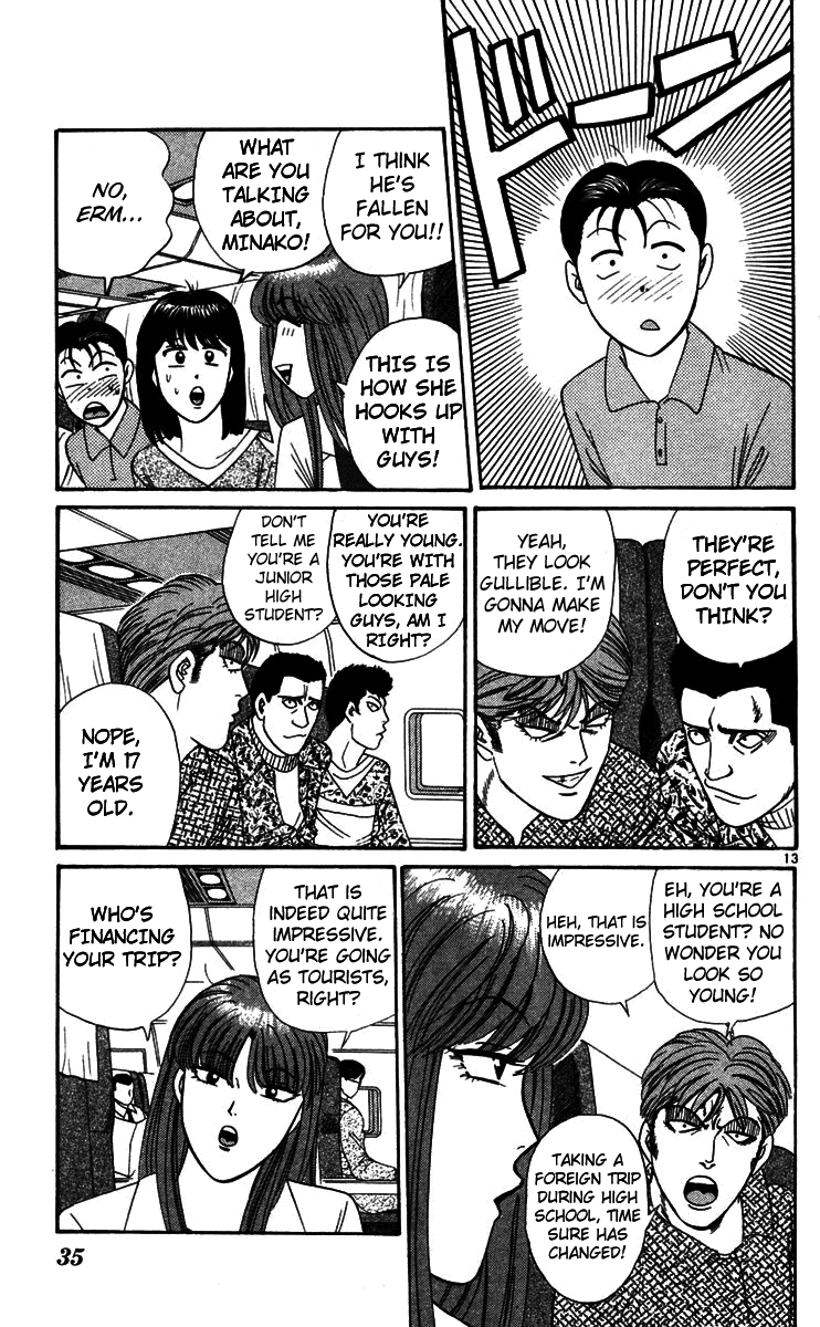 Kyou kara Ore wa!! Chapter 301 page 13 - Chapter 301: On the Plane to Southern Island