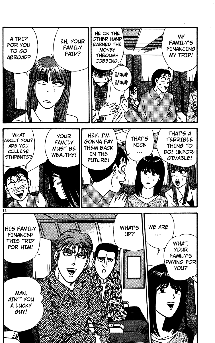 Kyou kara Ore wa!! Chapter 301 page 14 - Chapter 301: On the Plane to Southern Island