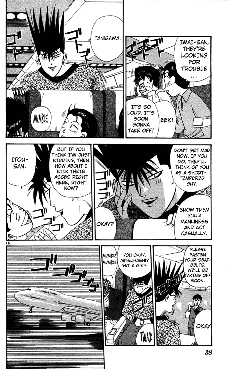 Kyou kara Ore wa!! Chapter 301 page 16 - Chapter 301: On the Plane to Southern Island