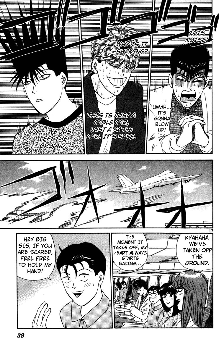 Kyou kara Ore wa!! Chapter 301 page 17 - Chapter 301: On the Plane to Southern Island