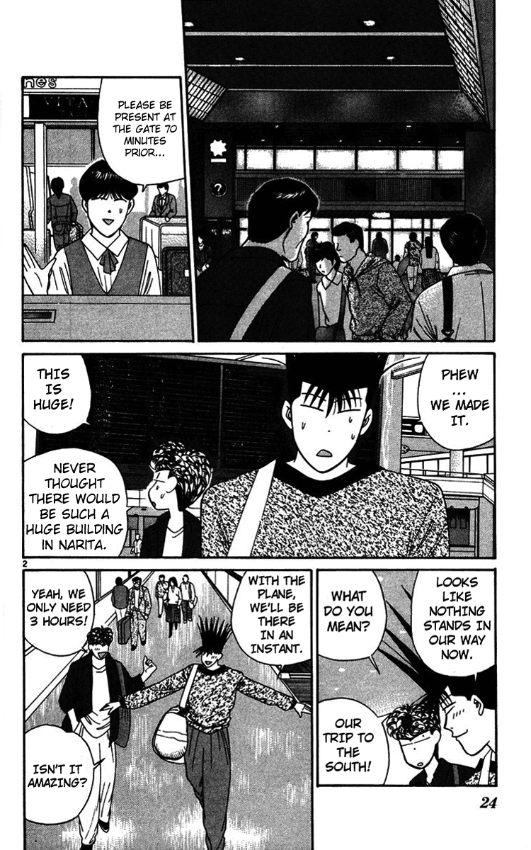 Kyou kara Ore wa!! Chapter 301 page 2 - Chapter 301: On the Plane to Southern Island