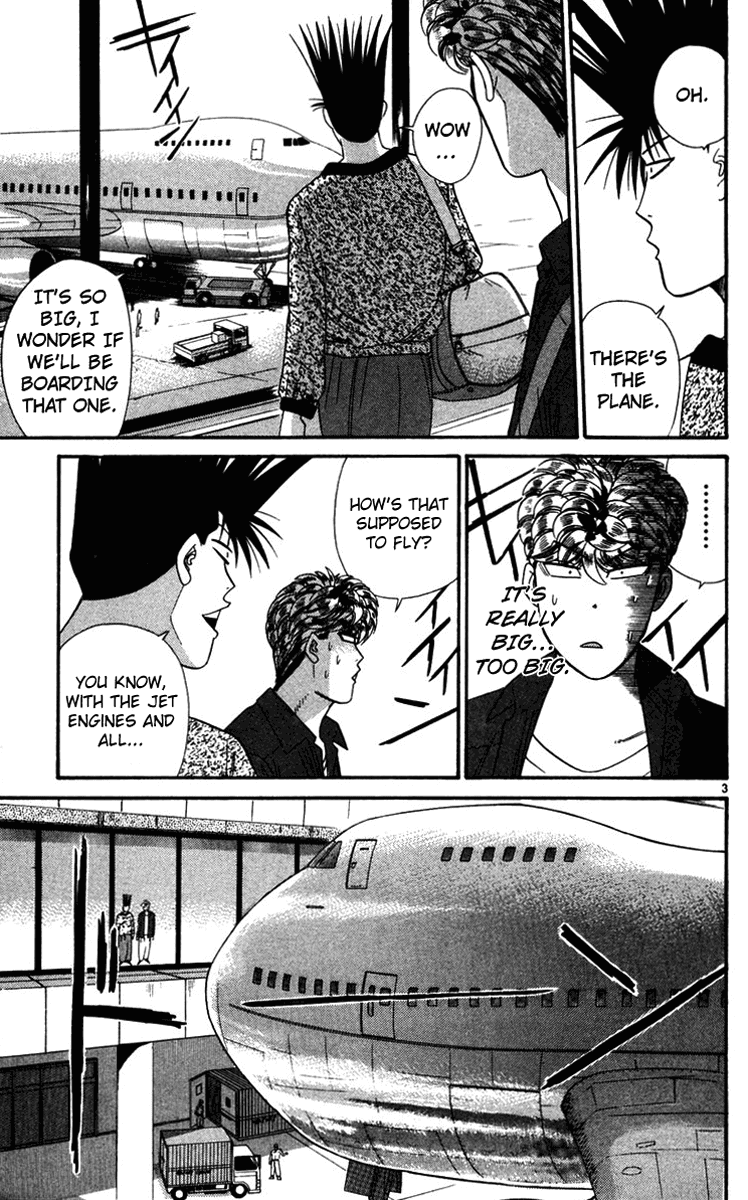 Kyou kara Ore wa!! Chapter 301 page 3 - Chapter 301: On the Plane to Southern Island