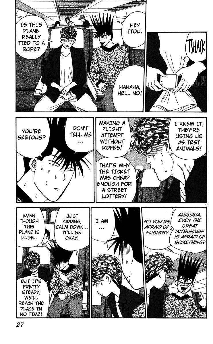 Kyou kara Ore wa!! Chapter 301 page 5 - Chapter 301: On the Plane to Southern Island