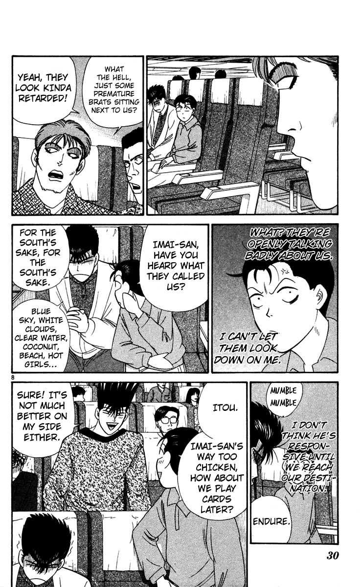 Kyou kara Ore wa!! Chapter 301 page 8 - Chapter 301: On the Plane to Southern Island