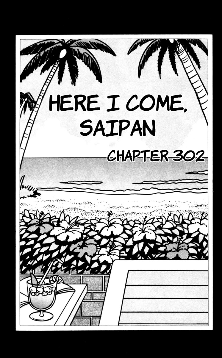 Kyou kara Ore wa!! Chapter 302 page 1 - Chapter 302: Here I Come, Saipan
