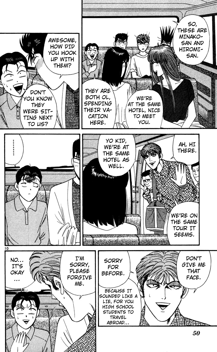 Kyou kara Ore wa!! Chapter 302 page 10 - Chapter 302: Here I Come, Saipan