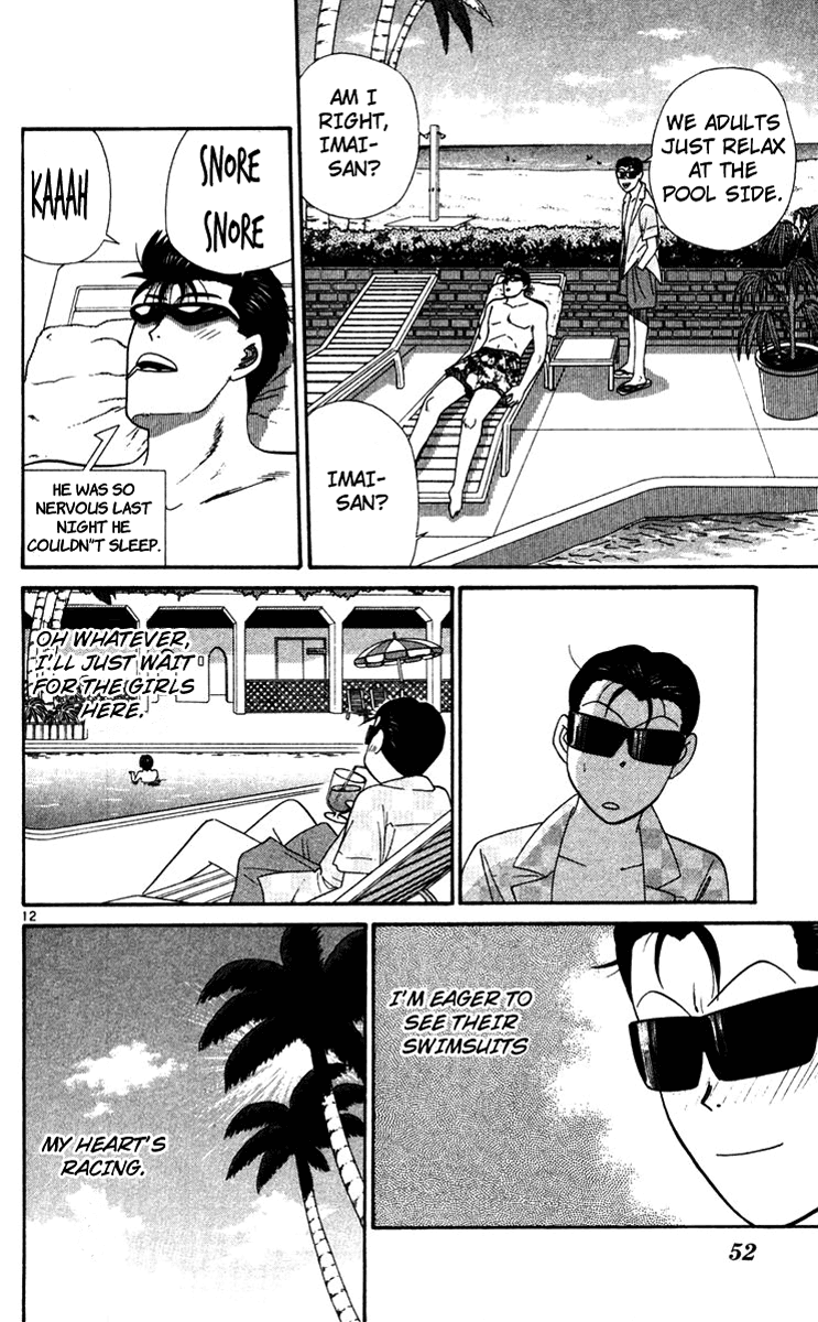 Kyou kara Ore wa!! Chapter 302 page 12 - Chapter 302: Here I Come, Saipan