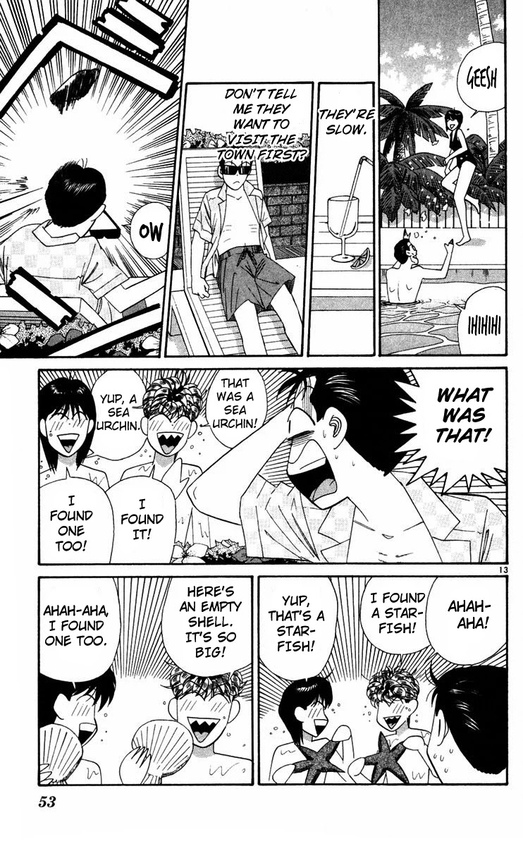 Kyou kara Ore wa!! Chapter 302 page 13 - Chapter 302: Here I Come, Saipan