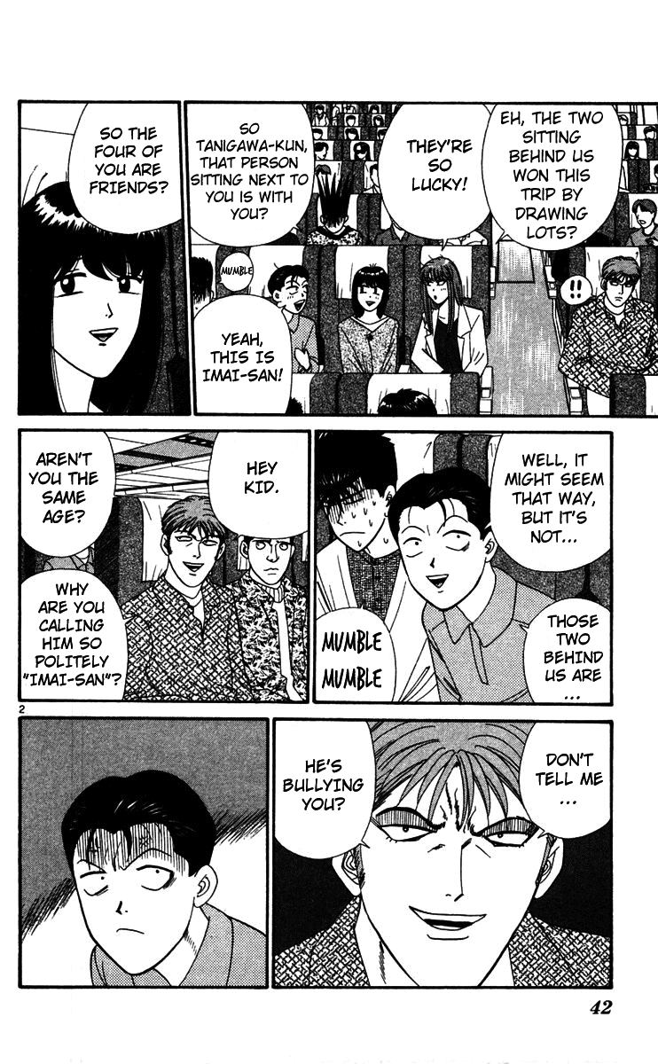 Kyou kara Ore wa!! Chapter 302 page 2 - Chapter 302: Here I Come, Saipan