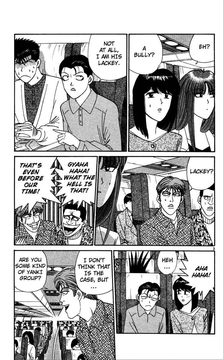 Kyou kara Ore wa!! Chapter 302 page 3 - Chapter 302: Here I Come, Saipan