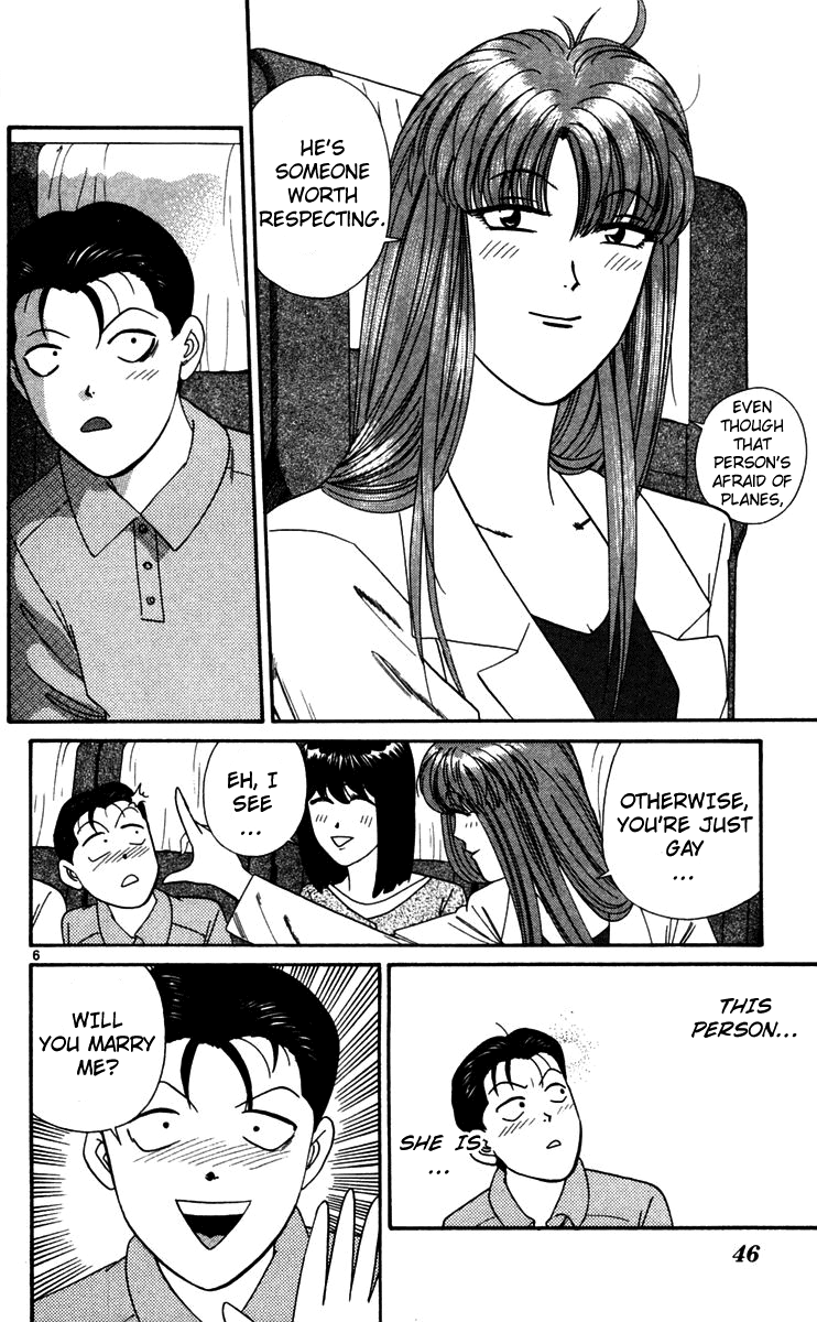 Kyou kara Ore wa!! Chapter 302 page 6 - Chapter 302: Here I Come, Saipan