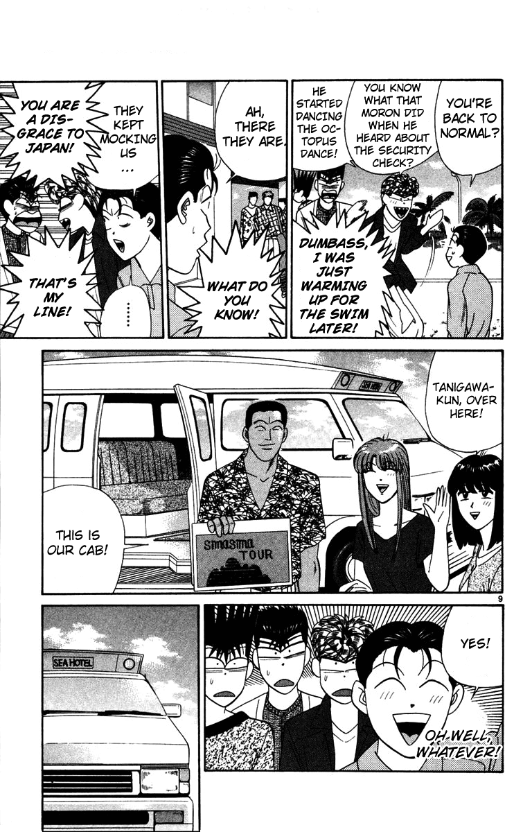 Kyou kara Ore wa!! Chapter 302 page 9 - Chapter 302: Here I Come, Saipan